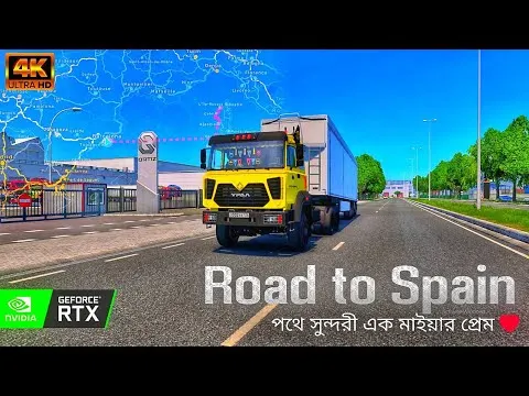 my-project-long-video
